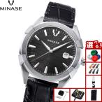 ミナセ MINASE 腕時計 メンズ 自動巻き URUGA 42 レザーモデル UG03-LBKNGY-SSD