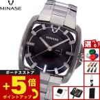 ミナセ MINASE 腕時計 メンズ レディース 自動巻き HORIZON Mid size ブレスレットモデル VM06-M01SB