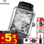 ミナセ MINASE 腕時計 メンズ 自動巻き SEVEN WINDOWS レザーモデル VM15-LDBYWH-SSD