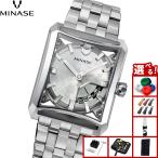 ミナセ MINASE 腕時計 メンズ 自動巻き SEVEN WINDOWS ブレスレットモデル VM15-M01YWH-SSB