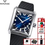 ミナセ MINASE 腕時計 メンズ 自動巻き SEVEN WINDOWS ラバーモデル VM15-RBKYBL-SSD