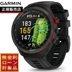 GARMIN APPROACH S70 47MM BLACK ： 通販・価格比較 [最安値.com]