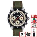 （ノベルティー付き）Sinn ジン 103.St.Ty.Hd 手巻き 限定 腕時計 メンズ インストゥルメント クロノグラフ ボアレザー ドイツ製