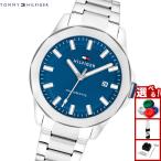 トミーヒルフィガー TOMMY HILFIGER 腕時計 メンズ 自動巻き LARS 1710693