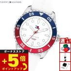  Tommy Hilfiger TOMMY HILFIGER наручные часы Kids boys девушки YOUTH TEENS 1720050