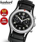 （ノベルティー付き）ハンハルト hanhart 腕時計 メンズ パイオニア 417ES 39 1954 手巻き 1H701.210-7010