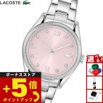 ラコステ LACOSTE 腕時計 レディース LACOSTE PARISIENNE 2001422