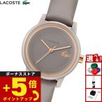 ラコステ LACOSTE 腕時計 レディース LACOSTE.12.12 SWIFT 2001438