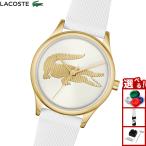 （ノベルティー付き）ラコステ LACOSTE 腕時計 レディース CROCODELLE 2001480