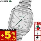 （ノベルティー付き）ラコステ LACOSTE 腕時計 メンズ LACOSTE.12.12 UP 2011460