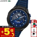 （ノベルティー付き）ラコステ LACOSTE 腕時計 メンズ 自動巻き LC33 2011467
