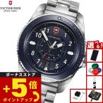 （ノベルティー付き）ビクトリノックス VICTORINOX ジャーニー1884 腕時計 メンズ ダイバーズウォッチ 241978