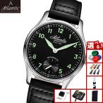アトランティック ATLANTIC 腕時計 メンズ 手巻き ワールドマスター マニュファクチュール ATL-2 52952.41.63