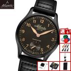 アトランティック ATLANTIC 腕時計 メンズ 手巻き ワールドマスター マニュファクチュール ATL-1 52952.46.63R