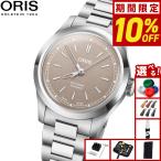 オリス ORIS ビッグクラウン BIG CROWN 腕時計 自動巻き 01 531 7797 4056-07 8 17 06