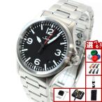 （豪華おまけ有） Sinn ジン 556.A.RS 自動巻 腕時計 メンズ インストゥルメント ウォッチ ステンレスバンド ドイツ製