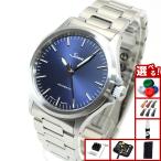 （豪華おまけ有） Sinn ジン 556.I.B 自動巻 腕時計 メンズ インストゥルメント ウォッチ ステンレスバンド ドイツ製