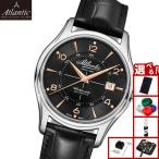 アトランティック ATLANTIC 腕時計 メンズ 自動巻き ワールドマスター 1888 オートマティック 3針 55750.41.65R