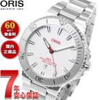 （ノベルティー付き）オリス ORIS アクイス ジャパン リミテッド エディション 腕時計 01 733 7789 4111-Set