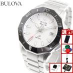 （ノベルティー付き）ブローバ BULOVA 腕時計 メンズ マリンスター Marine Star 96B426 プレシジョニストクオーツ