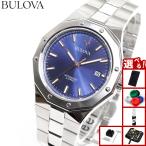 （豪華おまけ有） ブローバ BULOVA 腕時計 メンズ 自動巻き メカニカル クラシック CLASSIC 96B463