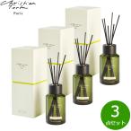 Christian Tortu クリスチャン トルチュ バトン ア パルファン ディフューザー ジャルダンシトラス 250ml×3点セット