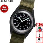 ベンラス BENRUS 腕時計 メンズ DTU-2A/P
