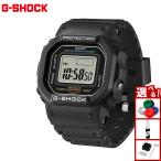 （豪華おまけ有） Gショック G-SHOCK nano デジタル 時計 指輪サイズ DWN-5600-1JR ブラック ジーショック