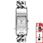 ショッピングdiesel （ノベルティー付き）ディーゼル DIESEL 腕時計 メンズ CLOSER ステンレススチールウォッチ DZ2225