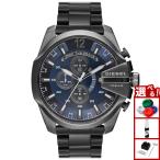 ディーゼル DIESEL 腕時計 メンズ クロノグラフ ステンレス DZ4329