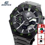 カシオエディフィス腕時計メンズEC...