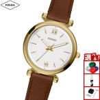 （ノベルティー付き）フォッシル FOSSIL 腕時計 レディース CARLIE MINI 三針 ブラウンレザー ES5464