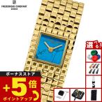 （ノベルティー付き）フレデリック コンスタント クラシック マンシェット FC-200TU1MC5B 腕時計 レディース
