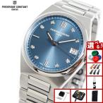 フレデリック コンスタント FREDERIQUE CONSTANT ハイライフ レディース クォーツ FC-240LND2NH26B 腕時計