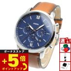 フォッシル FOSSIL 腕時計 メンズ FS5453