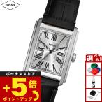 フォッシル FOSSIL 腕時計 メンズ CARRAWAY 三針 ブラック クロコレザーウォッチ FS6078