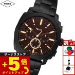 フォッシル FOSSIL 腕時計 メンズ MACHINE クロノグラフ ブラック ステンレススチールウォッチ FS6097