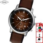 （ノベルティー付き）フォッシル FOSSIL 腕時計 メンズ NEUTRA クロノグラフ ブラウン レザー FS6143
