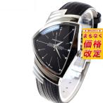 ハミルトン HAMILTON Ventura ベンチュラ クォーツ H24411732 腕時計 メンズ レディース 正規品