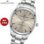 （ノベルティー付き）ハミルトン HAMILTON ジャズマスター クォーツ 40mm H32461121 腕時計 メンズ 正規品