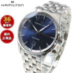 ハミルトン ジャズマスター HAMILTON ジェント オート H32475140 腕時計 メンズ 自動巻き JAZZMASTER 正規品