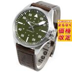 ハミルトン HAMILTON カーキ アビエーション パイロット オート 39mm H76305560 腕時計 自動巻き 正規品