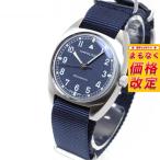ハミルトン HAMILTON カーキ アビエーション パイロット パイオニア メカ H76419941 腕時計 正規品
