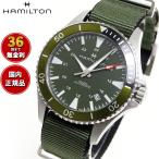 ハミルトン HAMILTON カーキ ネイビー スキューバ オート H82375961 腕時計 メンズ 自動巻き 正規品