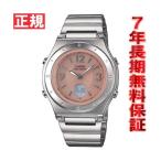 カシオ電波ソーラー腕時計CASIO...