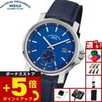 【正規品】ミューレ グラスヒュッテ Muhle Glashutte 29er ビッグ スモールセコンド 自動巻き 腕時計 M1-25-82-CB-IV