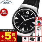 （豪華おまけ有） 【正規品】ミューレ グラスヒュッテ Muhle Glashutte S.A.R. Mission-Timer Titan 43mm 自動巻き 腕時計 M1-51-03-KB