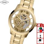 （ノベルティー付き）フォッシル FOSSIL 腕時計 自動巻き メンズ TOWNSMAN オートマティック ME3280
