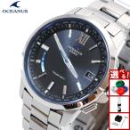オシアナス 電波 ソーラー 腕時計 メンズ OCW-T150-1AJF カシオ