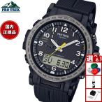 プロトレック電波ソーラー腕時計メン...